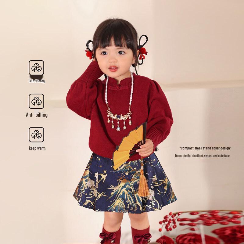 LUSON Baby Girl's Chinese Style New Year Sweater