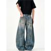 American high street lightning crack dirty dyed ripped scimitar jeans men's and women's wide-leg loose sickle pants