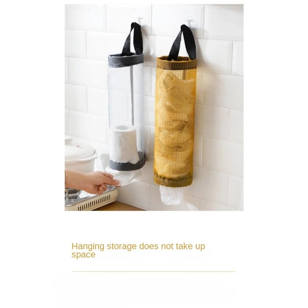 New Wall Mounted Garbage Bag Storage Artifact Box, Kitchen Plastic Bag Collector, No Punching Storage