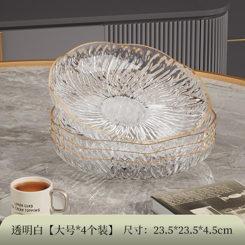 Daily Dining Kitchen Spitting Bone Saucer Plastic Flower Fruit Plate High Sense Household Tea Table Fruit Plate Dessert Snack Plate