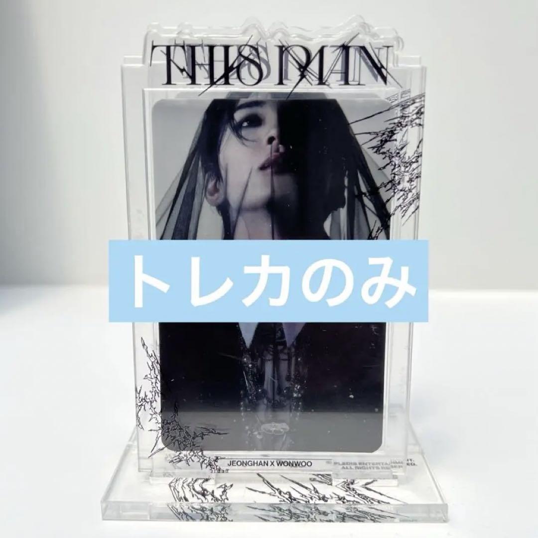 

[USED] SEVENTEEN Wonwoo THIS MAN Pop-Up Acrylic Stand Trading Card