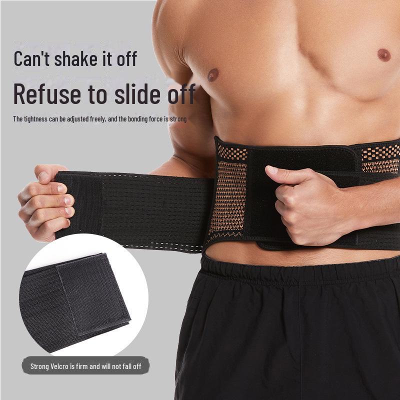 Steel Plate Waist Protector: Copper Sports Support Belt for Fitness, Squats, and Weightlifting