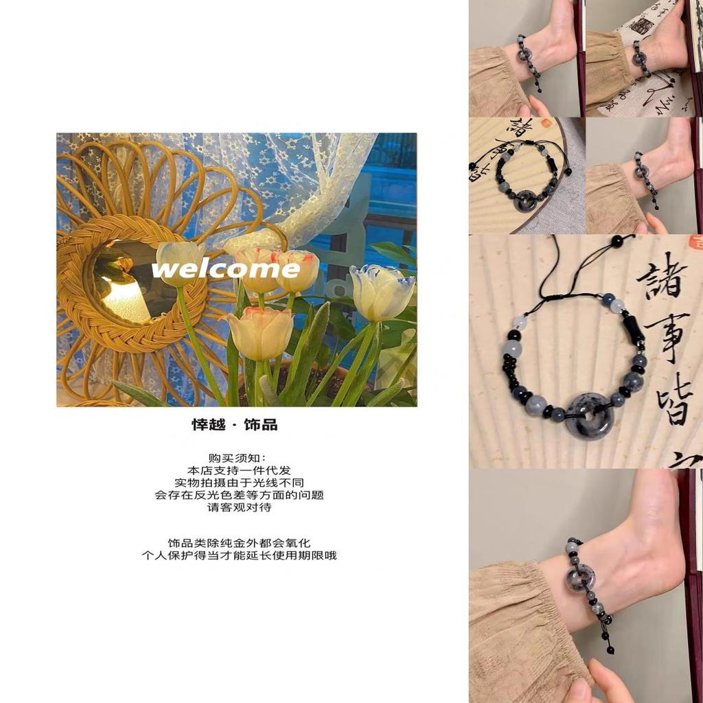 Distinctive Chinese Style Black Resin Stone Beaded Bracelet For Women