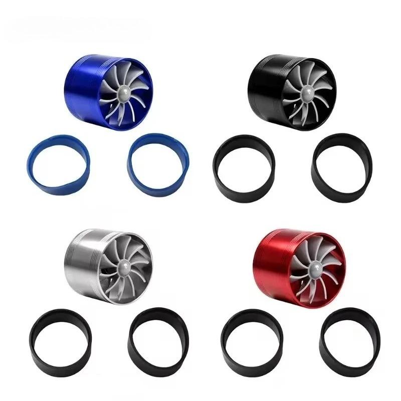 Car Air Intake Turbonator Single Fan Supercharger Gas Saver Kit Car Turbine Supercharger Turbo Refit Auto Replacement Part
