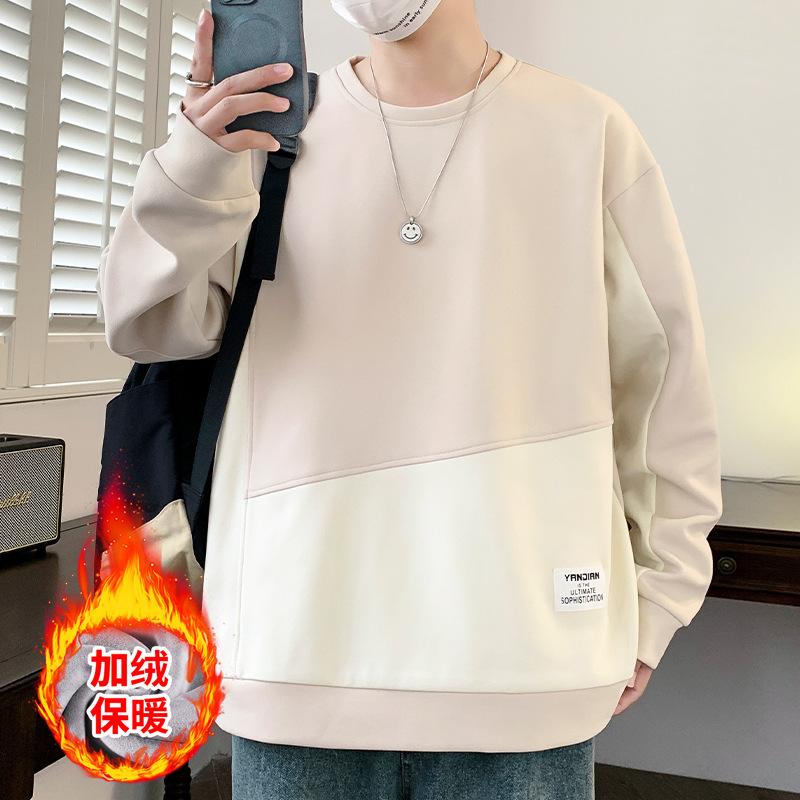 Senior Sense Spliced Round Neck Hoodie Men Autumn and Winter New Korean Version of Fashion Trend Loose Everything Casual Base Shirt