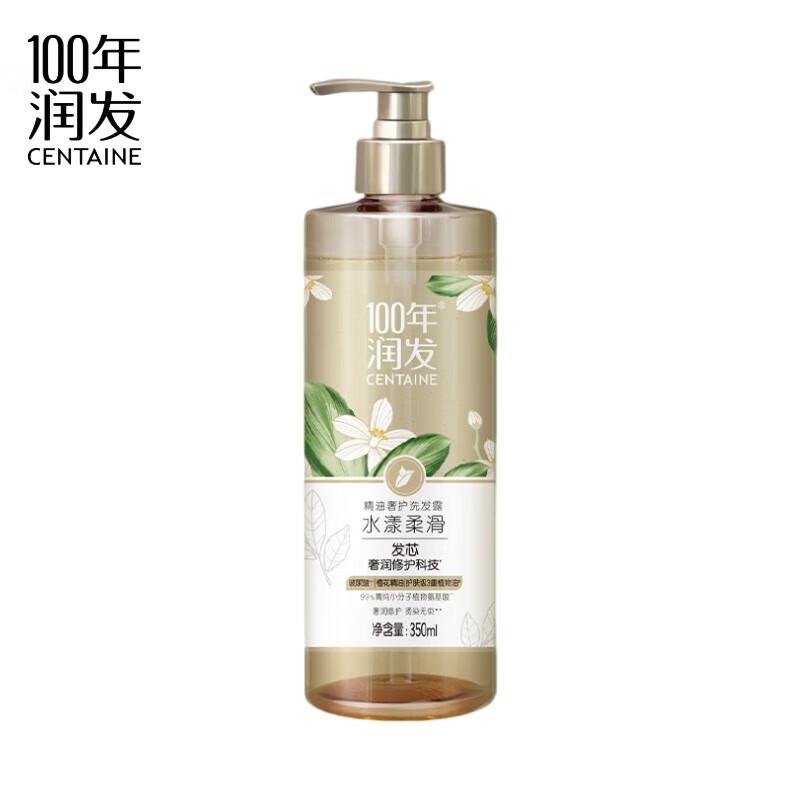 

100-Year Runfa Watery Smooth Shampoo