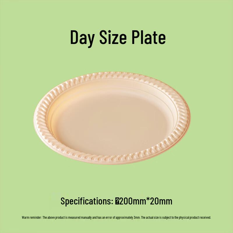 Biodegradable Corn Starch 8-inch Disposable Round Plate