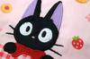 Marushin Gym Studio Ghibli Leveransservice Jiji Träningsväska med Jiji 1025000600 Väska/Ryggsäck/Dragskopåse, Kikis Snacks,