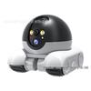 360-Degree Dual-Lens Smart Home Pet Monitoring Camera