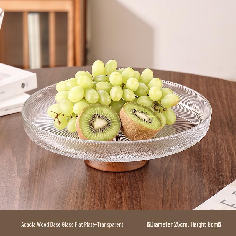 Naijiang Retro Wooden Pedestal Glass Fruit Bowl