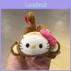 Monkey Animal Cat Plush Keychain Short For Girl Gift And Bag Decor