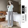 Pink Ice Silk Sweatpants Women's Spring and Summer Thin Split-ended Mopping Straight Casual Sunscreen Summer Narrow Wide-leg Pants