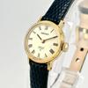 [USED] Working Seiko manual winding watch 1140-0090