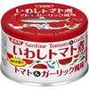 SSK Shimizu Foods Sardines in Tomato and Garlic Flavor 150g x 6