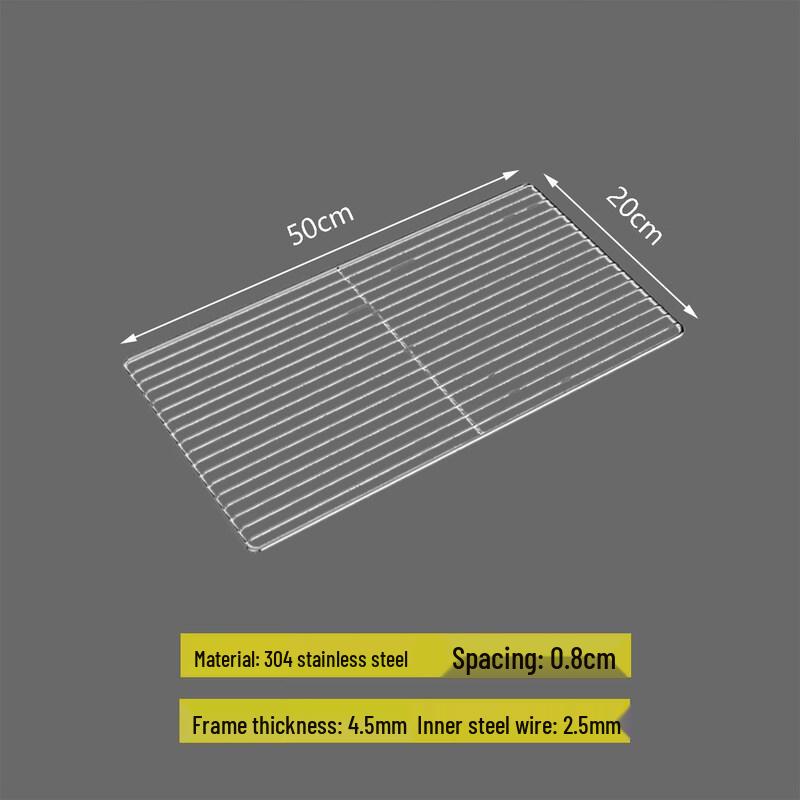 Stainless Steel Rectangular BBQ Grill Mesh