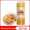 Lilang Egg Round Dried Noodles