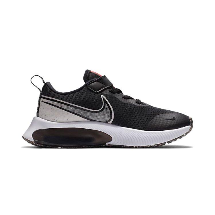Nike Air Zoom Arcadia Kids' Running Shoes Pre School CZ6402-005