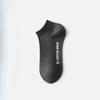 Men's Spring and Summer Style Solid Color Antibacterial Deodorant Sweat Absorption Anti Off Short Socks