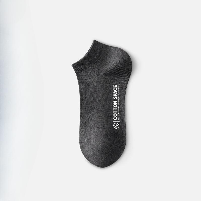 Men's Spring and Summer Style Solid Color Antibacterial Deodorant Sweat Absorption Anti Off Short Socks