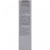 Esprit Class Serum Liquid Oc 410 Ocker 30g Kose