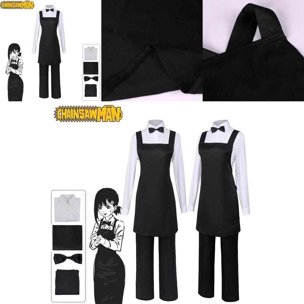 Chainsaw Man Higashiyama Kobeni Cosplay Costume Uniform Outfit Fancy Dress Party