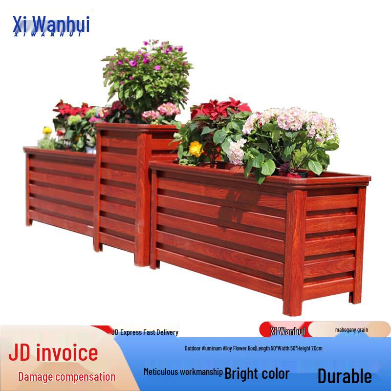 Aluminum Alloy Planter Box