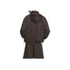 adidas x Song For The Mute Jacket Dark Brown Unisex Outerwear IK8648