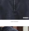 Ge Lan Lu Men's Retro Half-Zip Stand Collar Hoodie - Autumn/Winter Loose Casual Sports Jacket