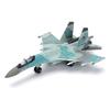 1:100 SU-35 Multi-Role Fighter Model Creative Design Military Series Building Up Cubes Home Decor Assembled Toysets Suitable For Boys Christmas