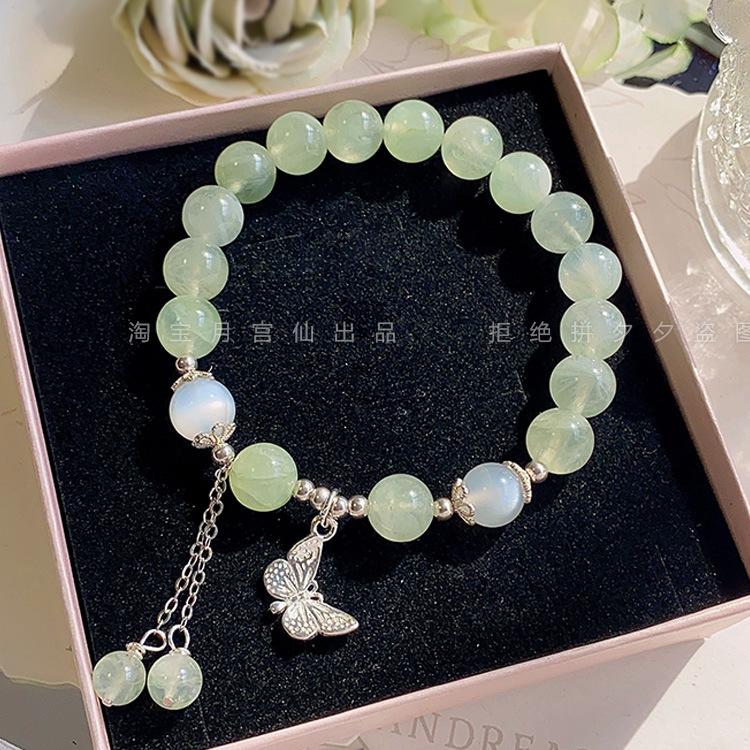 Natural Prehnite White Moonstone Crystal Bracelet for Wealth and Health, Original Fresh Green Bracelet, Gift for Female Friends