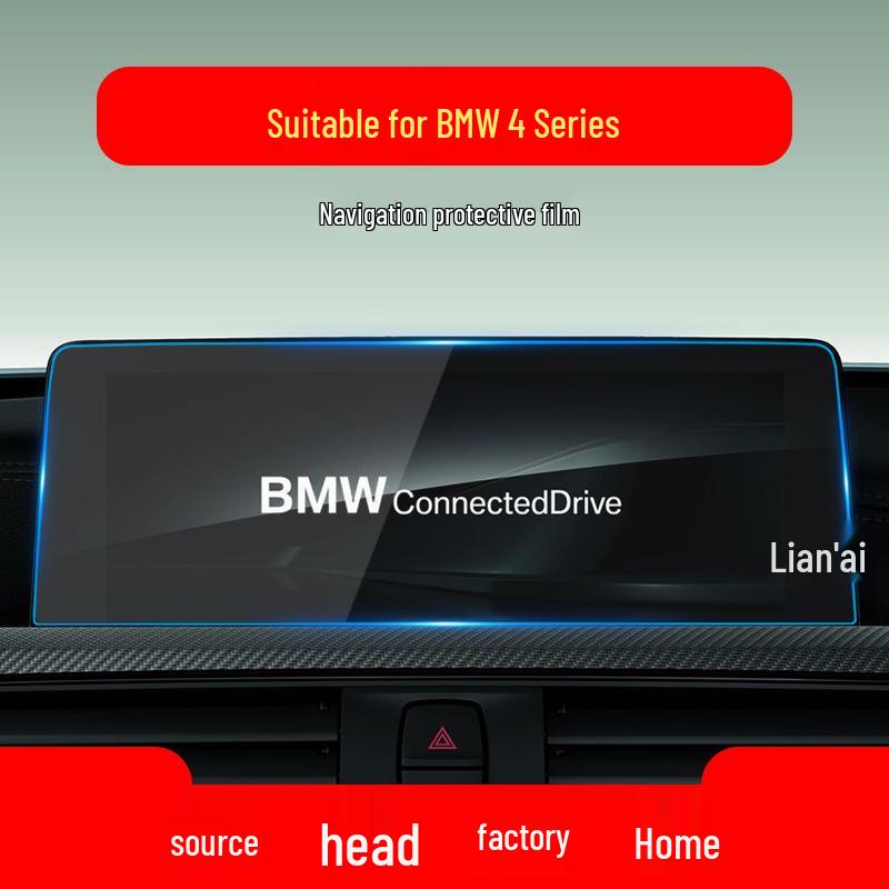 BMW 6 Series GT Navigation & Console Tempered Film, 4 Series Instrument Protection Film, Z4 Car Accessories