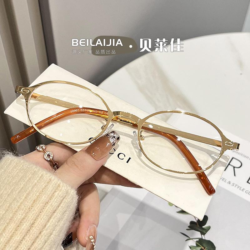 Metal small-frame nerd-style glasses for women, metal high-end feel, men s fashion, Korean style, new decorative resin Bright gold frame