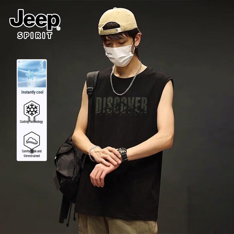 

JEEP SPIRIT Cool-Touch 7A Antibacterial Casual Vest 2XL