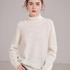 2025 Autumn/Winter Women's High Neck Cashmere Stripe Sweater
