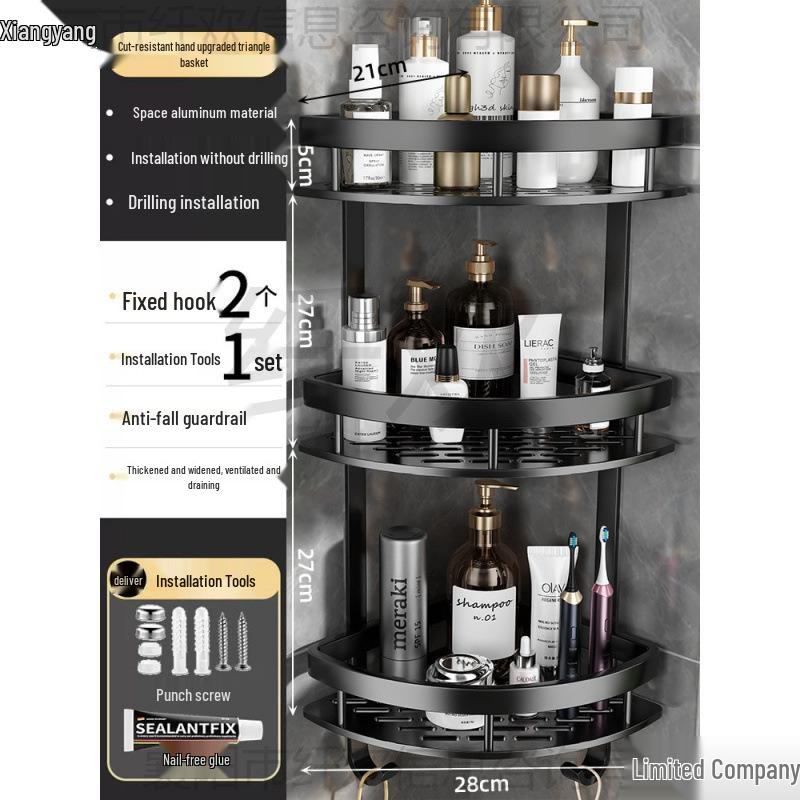 Gun Gray Punch-Free Aluminum Bathroom Corner Shelf