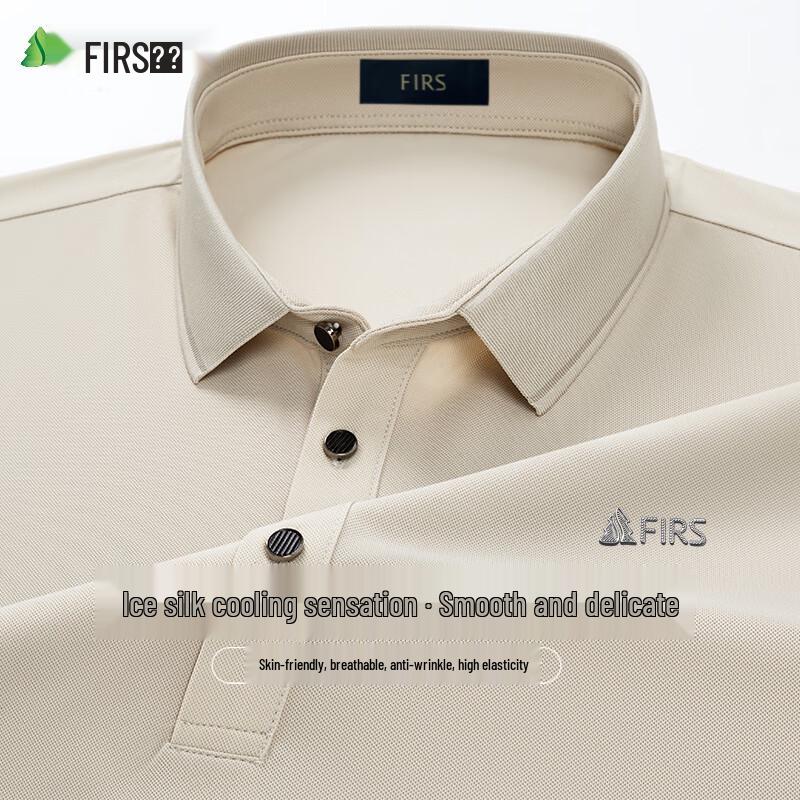 Men's Ice Silk Business Casual Polo Shirt