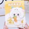Yooki Restaurant Goumet Series V10 Cute Plush Blind Box Mystery Box Kawaii Desk Ornament Collectibles Decor Trend Toy Model Gift