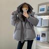 Korean Heart Shaped Short Down Cotton Jacket Women Harajuku Winter Couple Bread Style Outerwear Casual Thick Warm Hooded Parkas