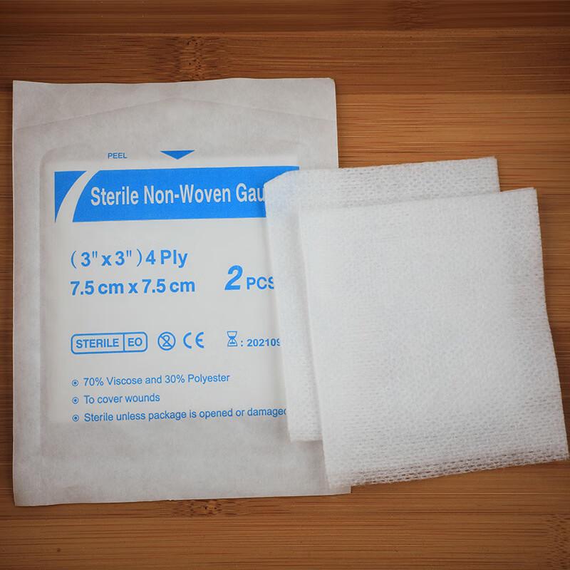 NLNTL Disposable Wound Dressing Gauze Pads 7.5x7.5cm