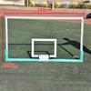 Basquetebol – Cestos de basquetebol