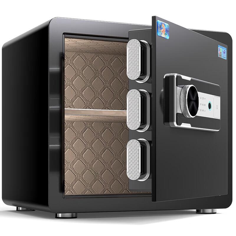 TIGER Gold Series Smart Fingerprint Safe Box