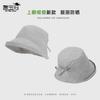 Sweet Plaid Bucket Hat Spring and Summer Big Brim Sun Hat Children Versatile Fashion Show Face Small Sunscreen Basin Hat