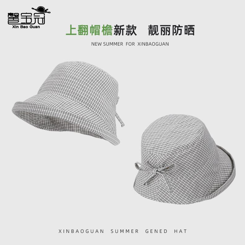 Sweet Plaid Bucket Hat Spring and Summer Big Brim Sun Hat Children Versatile Fashion Show Face Small Sunscreen Basin Hat