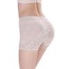 Fashion Lady Padded Seamless Butt Hip Enhancer Shaper Panties Underwear