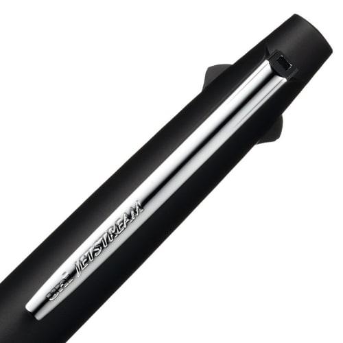 Mitsubishi Pencil Multi-Function Pen Jet Stream 2&1 0.5 Black Easy to Write MSXE380005.24