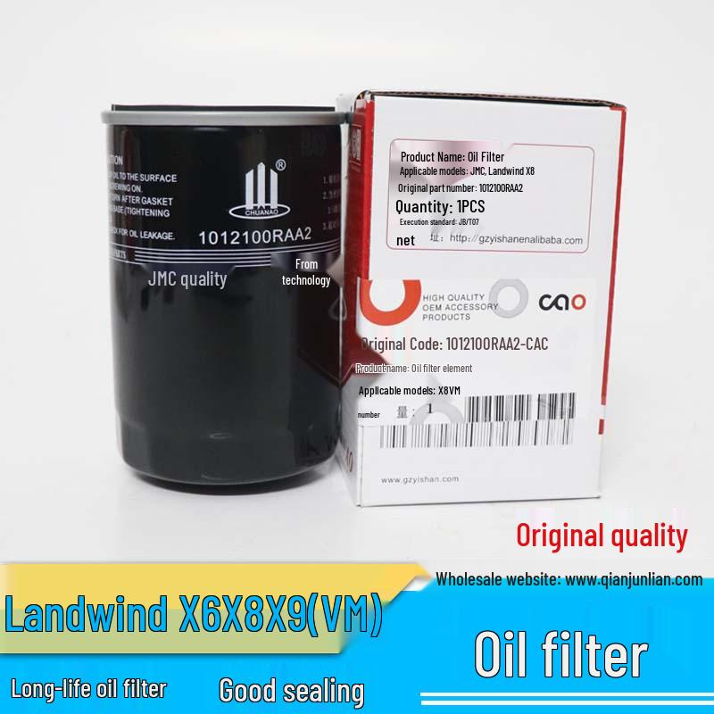 Jiangling Landwind X5 X6 X8 X9 VM Diesel Engine Oil Filter Element 1012100RAA