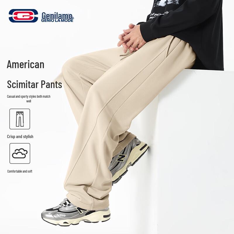 GENIOLAMODE Men s Loose Fit Curved Wide-Leg Pants M