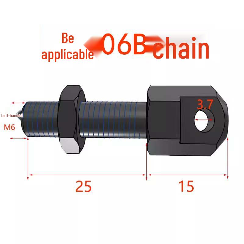 Chain Link Rod Joint VSS01-35/40/50/60/80, SRC-R