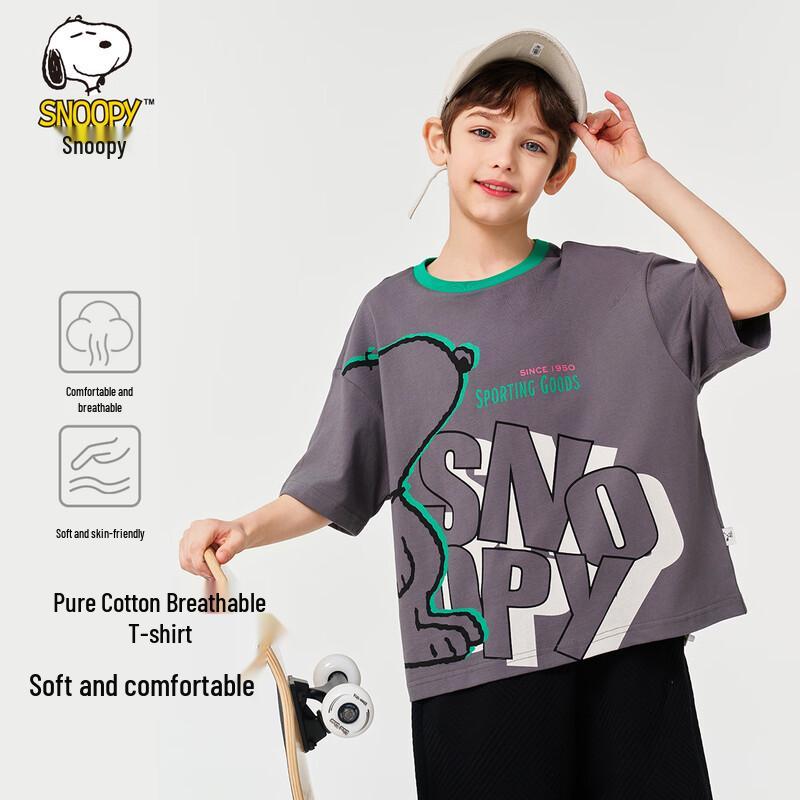 Snoopy Boys  Short Sleeve T-Shirt 150