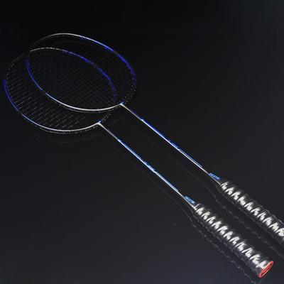 Dvojitá celokarbonová raketa s integrovanou karbonovou rukojetí útočná badmintonová raketa super lehká